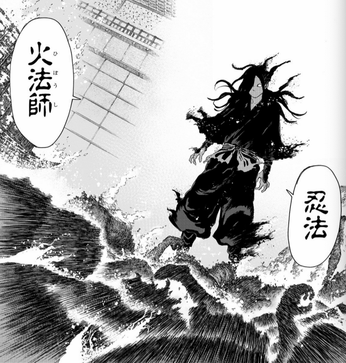 地獄楽 シジャ まとめ売り AqrN6ZEr8hvRuGCKSskqoJsa7m2Yc5 地獄楽 シジャ まとめ売り